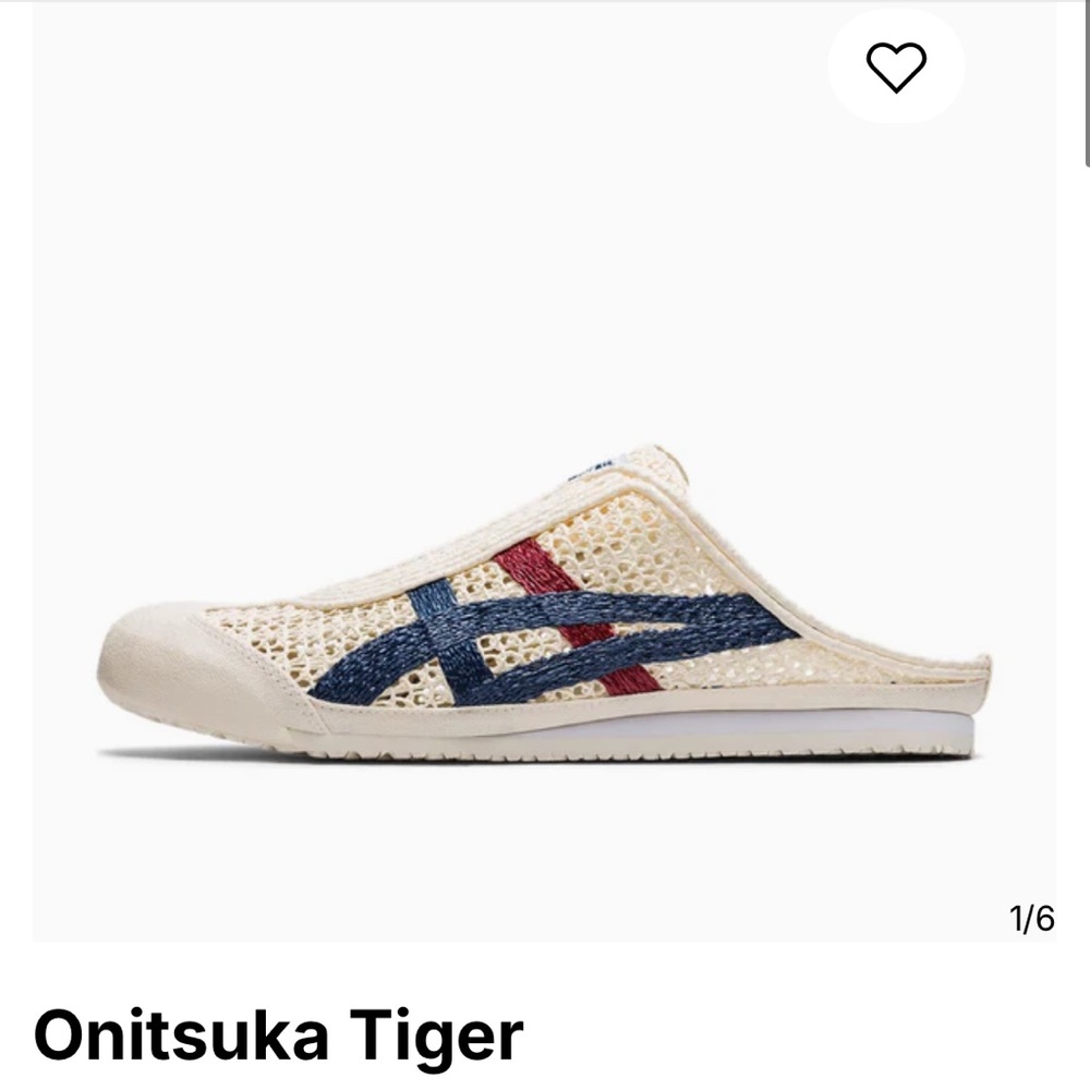 Onitsuka Tiger men’s slides